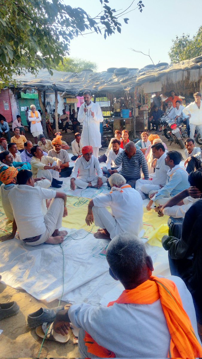 #भारत_जोड़ो_यात्रा 
<a href="/babujandel/">Babu Jandel Meena MLA</a> 
#sheopurmla