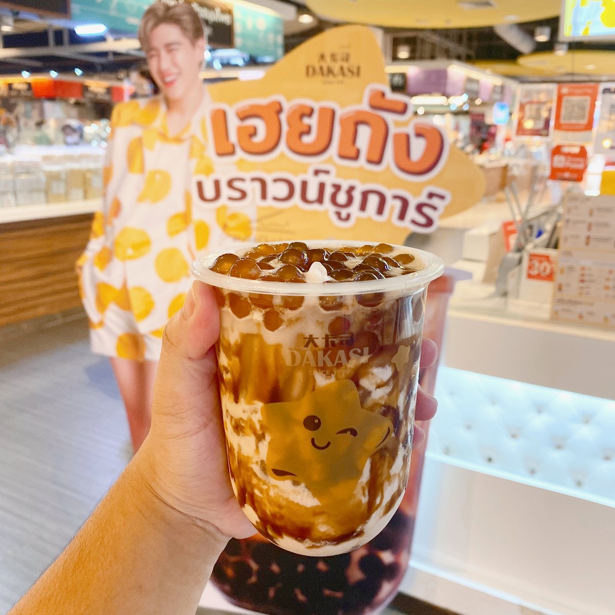 กิน24ชั่วโมง tweet media