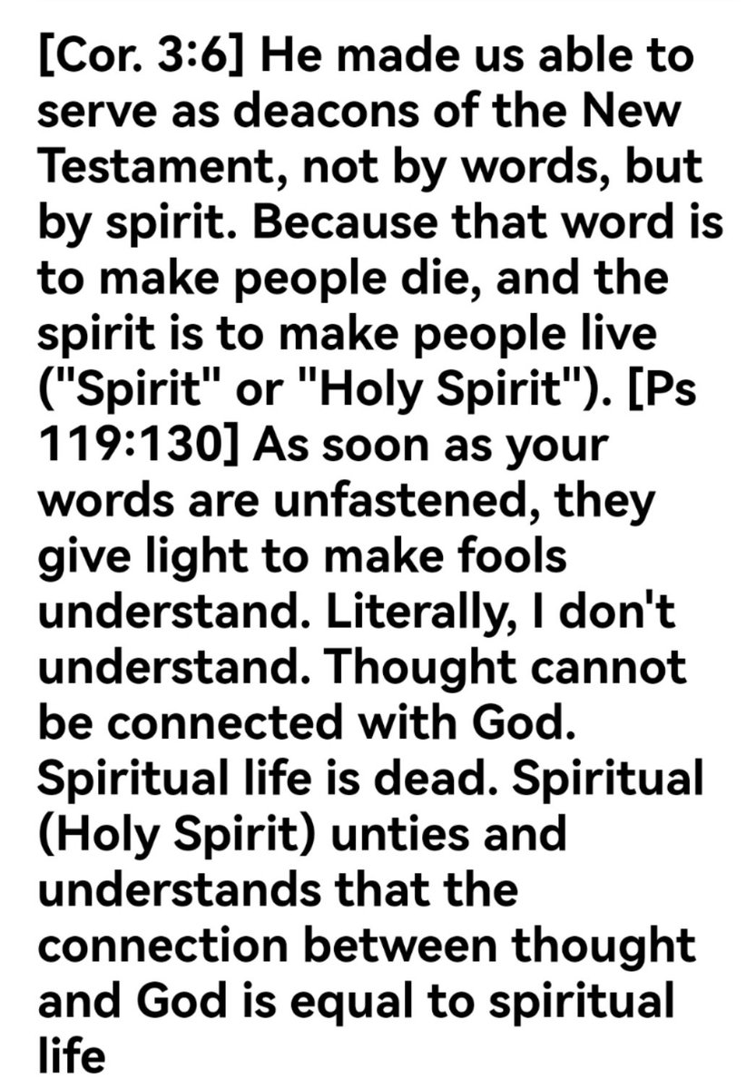 清晨一道光芒A light in the morning (@liuchan79698409) on Twitter photo 