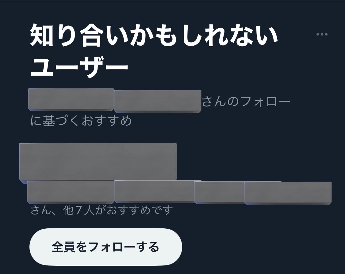fncw3's tweet photo. 最悪のボタンすぎるごめんなさい https://t.co/ge8mzxEv5T