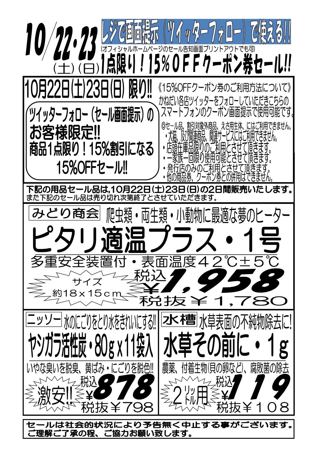 Hgtmph0zi33dgm