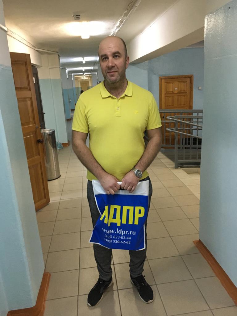 ldpr54 tweet picture
