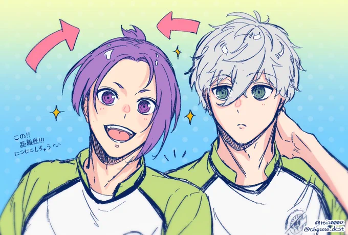凪と玲王のこの距離感がかわいいねぇ!!!の落書き#ブルーロックFA 