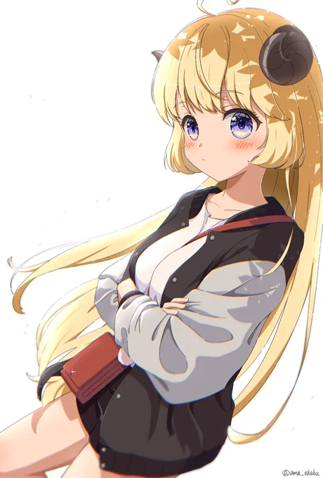 差分 