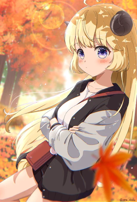差分 