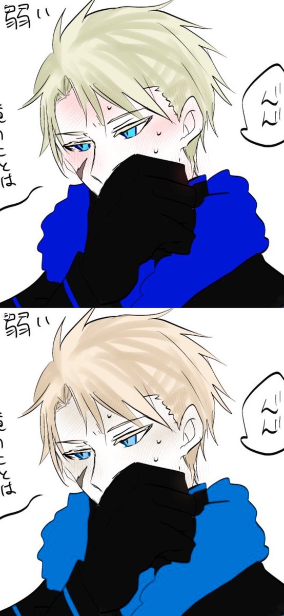 ✉️エヴァン・マーティン様
🌟