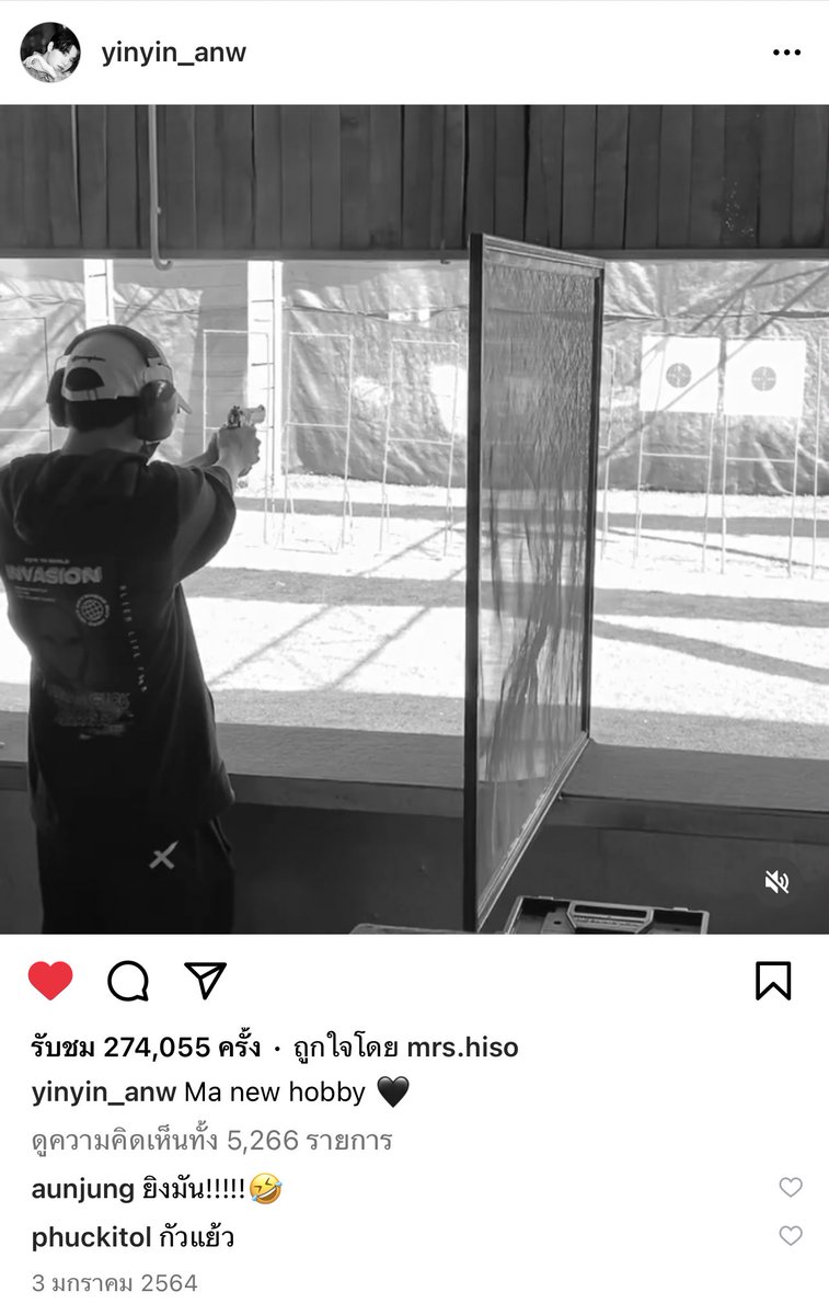 🤍มี๊น้องหยิ่น🤍 tweet media
