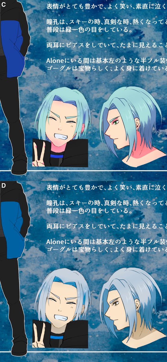 ✉️ゲイル・ケリー様