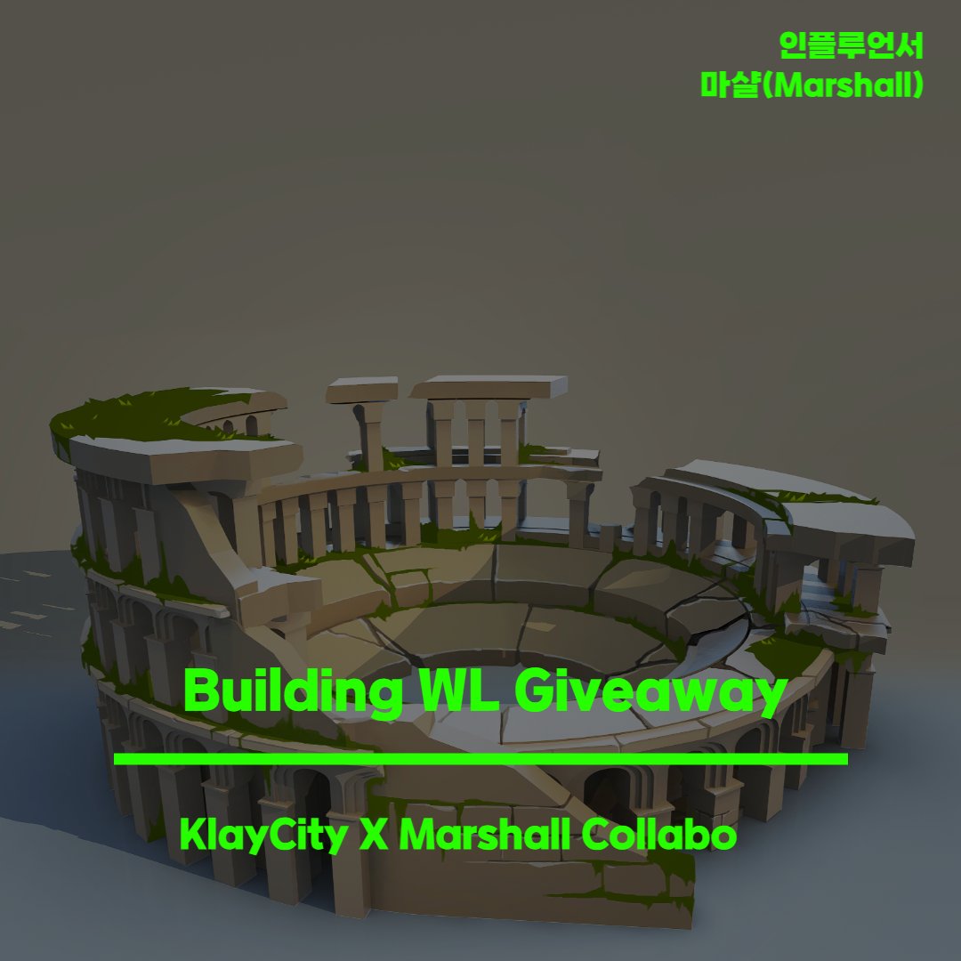 [ Klaycity X Marshall ]

🎁WL * 20ea
⏰Ends in 10/24 23:59:59 KST

✅Follow twitter
@Marshallyunn 
@KlayCity 

✅Discord
discord.gg/66mMHyM9Fx

✅Like,RT,Tag friends

✅google form
forms.gle/zdcdQVKPnYw8gP…