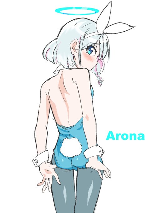 #ブルアカ
アロナ 