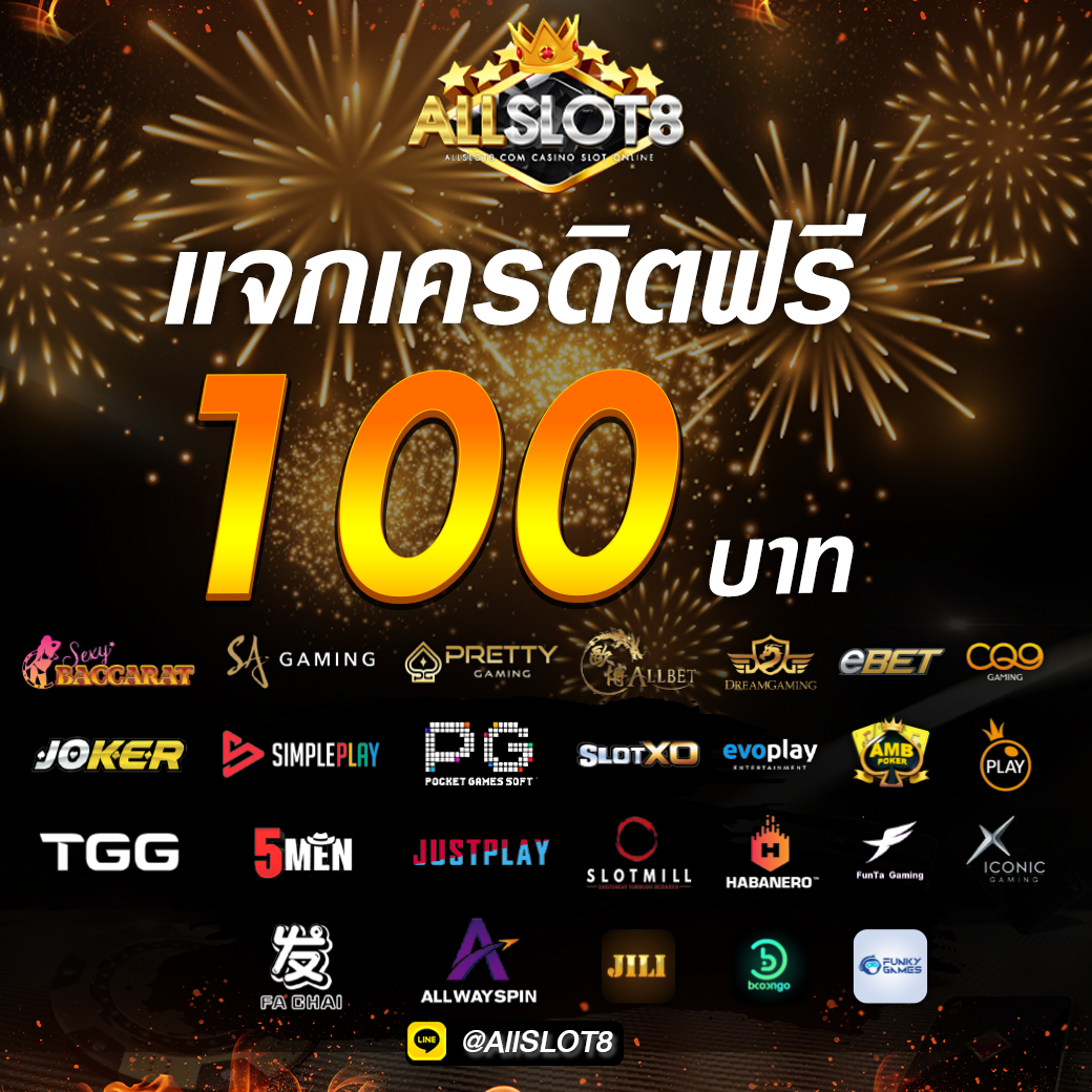 allslot8v1's tweet photo. 🌋Allslot8🌋
🤑แจกเครดิตฟรี !!🤑
✅ ไม่ต้องฝากไม่ต้องแชร์ (แคปส่งให้แอดมิน)
✅ กดใจ+รีทวิต+กดติดตาม
คลิก: https://t.co/lmYTnjLOy7
หรือที่ @allslot8v1 (มี@นำหน้าด้วยนะคะ)

#เครดิตฟรีล่าสุด 
#เครดิตฟรี 
#โค้ดเครดิตฟรี 
#เครดิตฟรีไม่ต้องฝาก
#เครดิตฟรี50 https://t.co/LubtWA7xA6