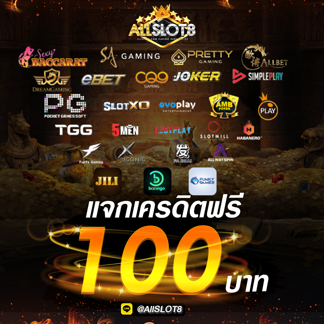 allslot8v1's tweet photo. Allelot8 #แจกเครดิตฟรี
1.รีทวิต ♻️
2.กดหัวใจ ❤️
3.แคปโพสส่งให้แอดมิน 📲
คลิก: https://t.co/lmYTnjLOy7
หรือที่ @allslot8v1 (มี@นำหน้าด้วยนะคะ)

#เครดิตฟรีล่าสุด 
#เครดิตฟรี 
#โค้ดเครดิตฟรี 
#เครดิตฟรีไม่ต้องฝาก
#เครดิตฟรี50 https://t.co/SEDfJL09Ux