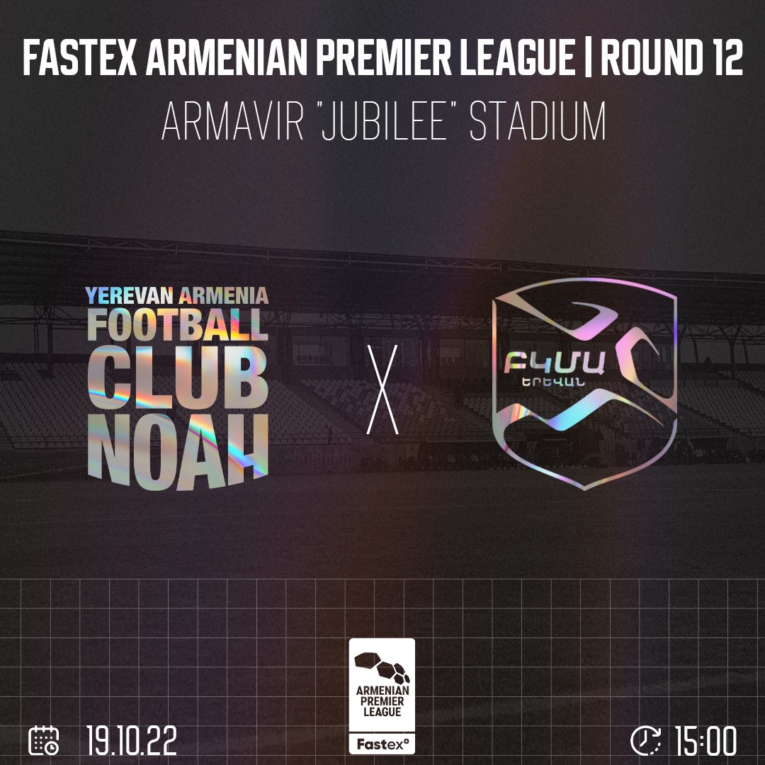 Matchday ⚽️
🆚BKMA
📍Armavir Jubilee Stadium