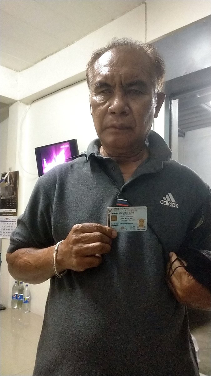 aphtchat (@aphtchat) on Twitter photo 