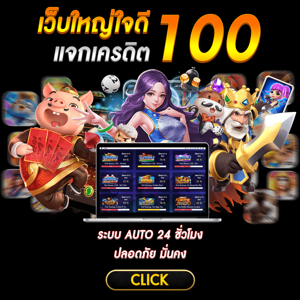 allslot8v1's tweet photo. 🔥Allslot8🔥
แจกเครดิตฟรี 100 ไม่ฝากไม่แชร์ 💸
สมัครแล้วแคปภาพแจ้งแอดมินได้เลย🦋
✅ กดใจ + รีทวิต + ติดตาม
คลิก: https://t.co/lmYTnjLOy7
หรือที่ @allslot8v1 (มี@นำหน้าด้วยนะคะ)

#เครดิตฟรีล่าสุด 
#เครดิตฟรี 
#โค้ดเครดิตฟรี 
#เครดิตฟรีไม่ต้องฝาก
#เครดิตฟรี50 https://t.co/qnO59flokH