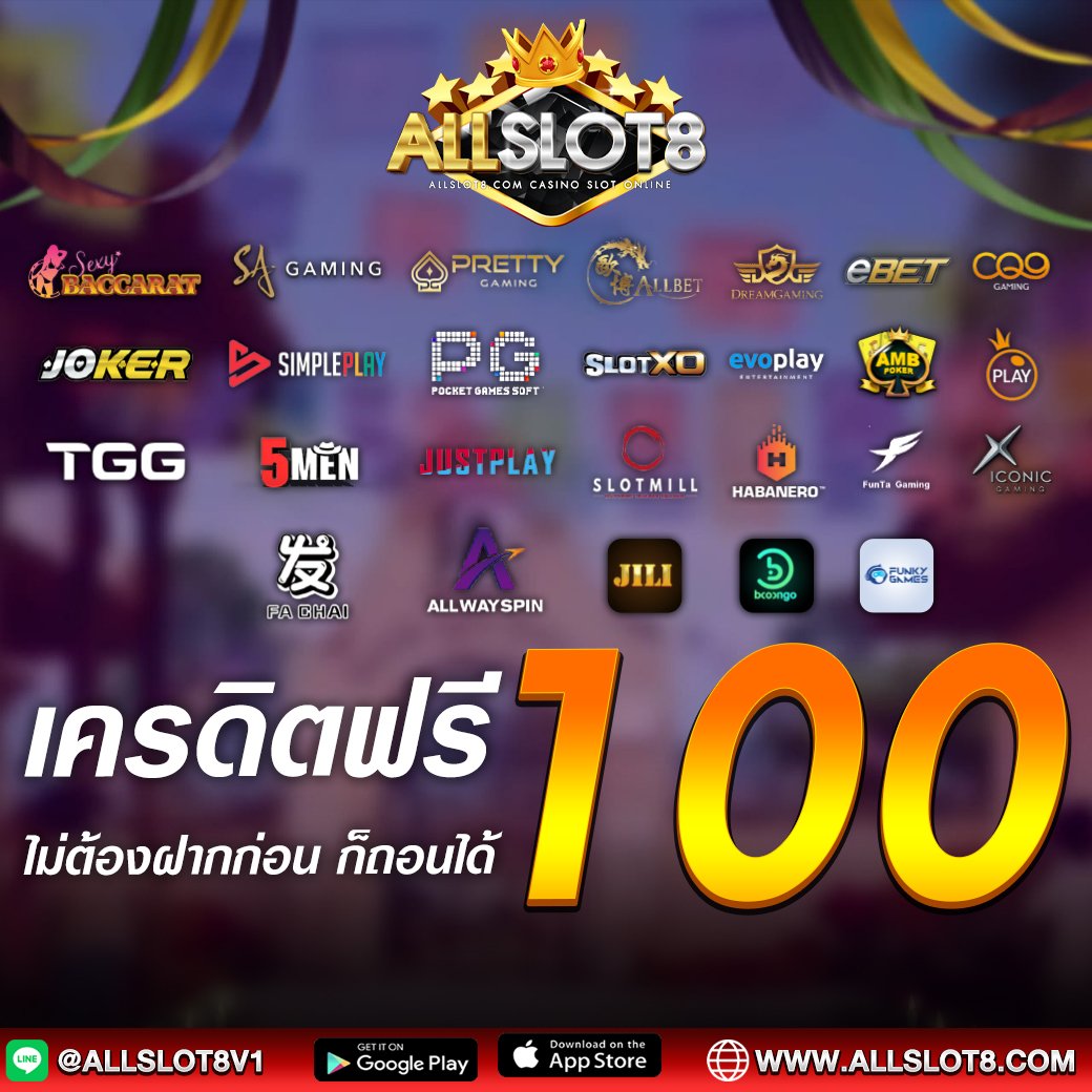 allslot8v1's tweet photo. allslot8 แจกเครดิตฟรี 50
1.: รีทวิต🔄 + ติดตาม📲 + หัวใจ❤️
2.:คอมเม้นติด #เครดิตฟรี
💰รับทันที💰ไม่มีสุ่มแจก💰ถอนได้จริง
คลิก: https://t.co/lmYTnjLOy7
หรือที่ @allslot8v1 (มี@นำหน้าด้วยนะคะ)

#เครดิตฟรีล่าสุด 
#เครดิตฟรี 
#โค้ดเครดิตฟรี 
#เครดิตฟรีไม่ต้องฝาก
#เครดิตฟรี50 https://t.co/wsmcxboA6x