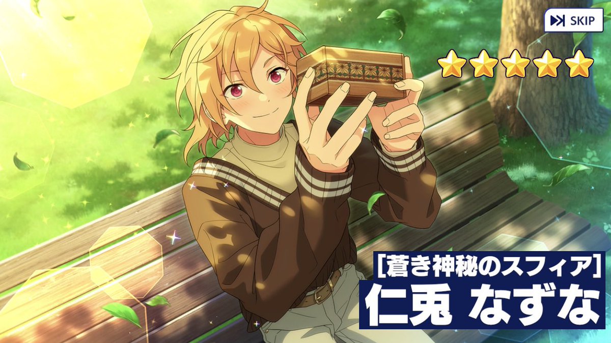 transmascritsu's tweet photo. I love nazuna so fuckin much thank u for coming home I adore I more than anything my love for u is positive infinity greater than 10000 https://t.co/eOB1XV7ftx