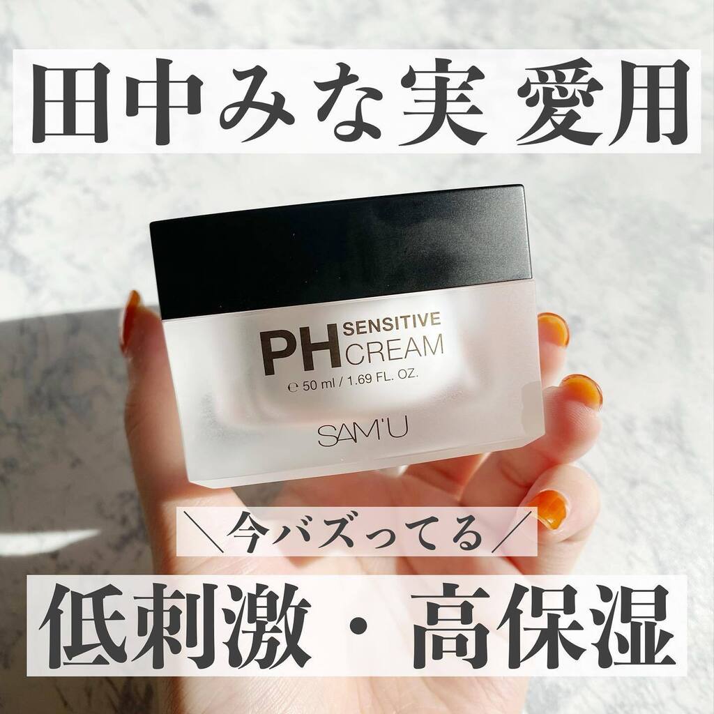 キニナルコスメから新しい投稿がありました！ぜひInstagramをチェックしてみてくださいね♡ instagr.am/p/Cj5JxDRSYh6/