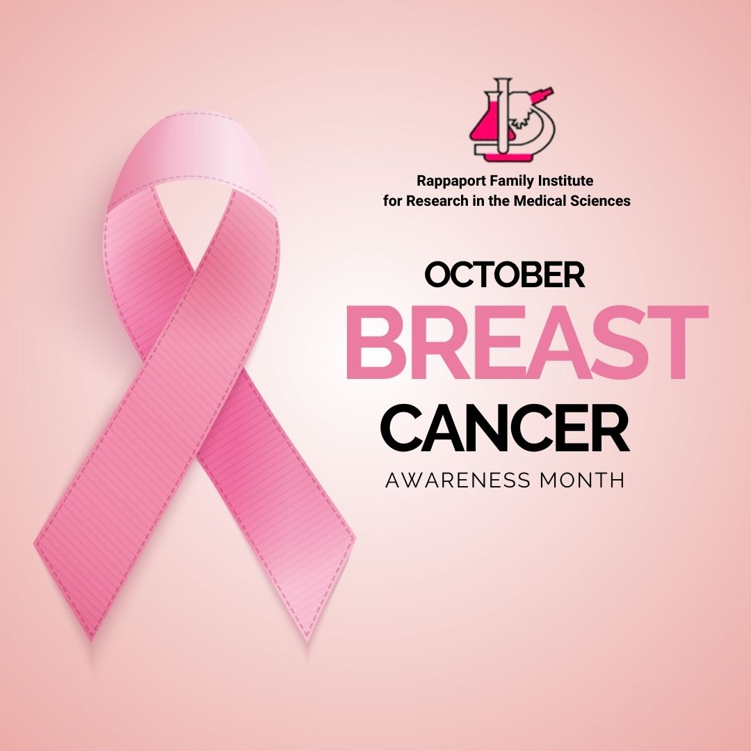 Rappaport Institute (@rappaport_inst) on Twitter photo ๐ฎ๐๐ ๐๐๐๐๐๐
!
As the Rappaport Institute strives to achieve scientific and academic excellence in the field of medical research, there is no replacement for early detection and prevention. <a href="/TechnionLive/">Technion Israel</a>
#BreastCancerAwarenessMonth #BreastCancerAwarenessMonth2022 ๐ฎ๐๐ ๐๐๐๐๐๐
!
As the Rappaport Institute strives to achieve scientific and academic excellence in the field of medical research, there is no replacement for early detection and prevention. <a href="/TechnionLive/">Technion Israel</a>
#BreastCancerAwarenessMonth #BreastCancerAwarenessMonth2022