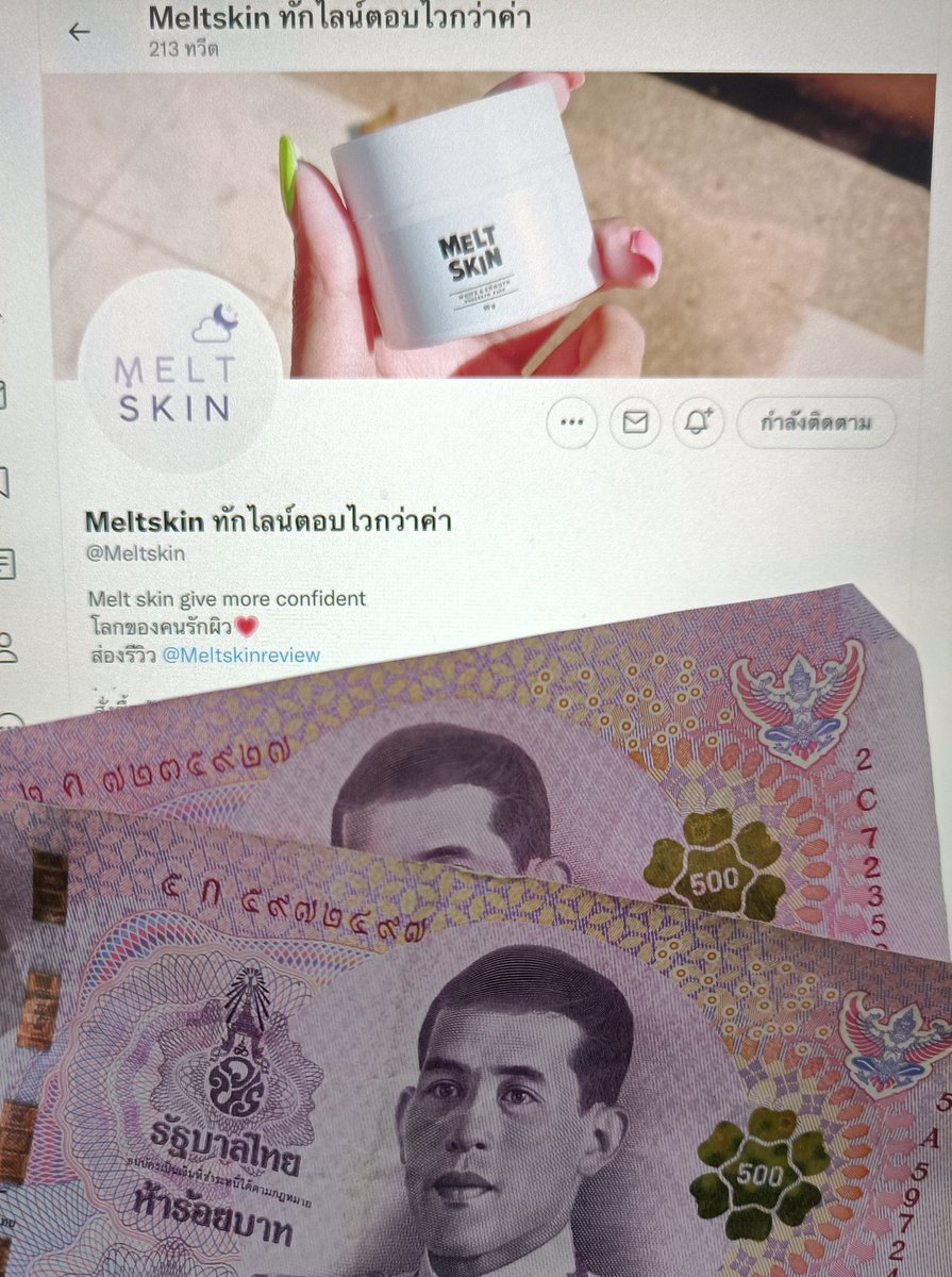 Meltskin's tweet photo. มาแล้วค่าสาวๆ♡
💵 รีทวิต 3 อันล่าสุดของหน้าทวิตเรา
แจก 500 บาท 1 คนค่า ประกาศ 22/10 https://t.co/bvOq0D3owl
