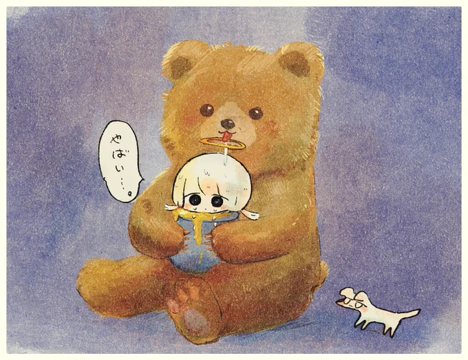 🍯🐻👍 