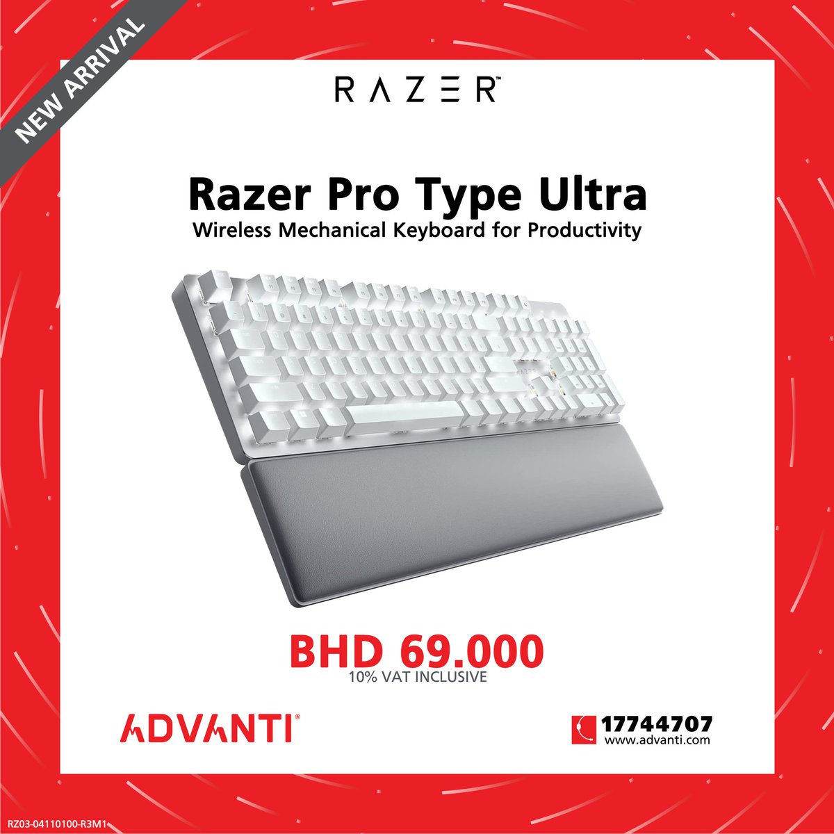 ADVANTI Bahrain on Twitter "⬇ WIRELESS MECHANICAL KEYBOARD FOR