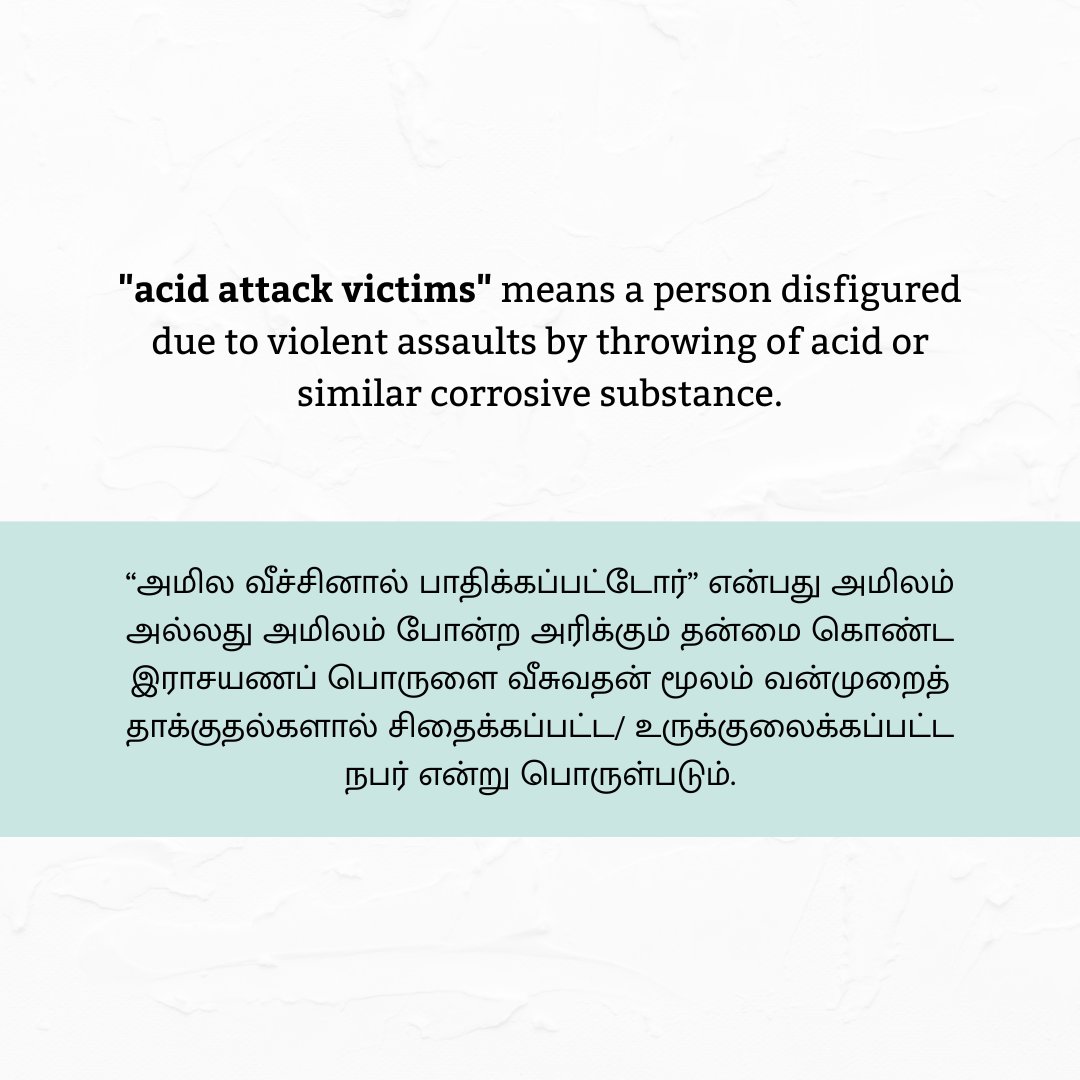 Tn_Diff_abled's tweet photo. அமில வீச்சினால் பாதிக்கப்பட்டவர்கள் யார்? #மாற்றுத்திறன்-களை பற்றி மேலும் அறிந்துகொள்ள எங்கள் சமூக ஊடகங்களை பின்தொடரவும். #மாற்றுத்திறனாளிகள்

Who are #acidattackvictims? Watch our page as we share more on #DisabilityAwareness #DisabilityCommunity #21Disabilities #RPwD2016 https://t.co/I80fIpGP1P