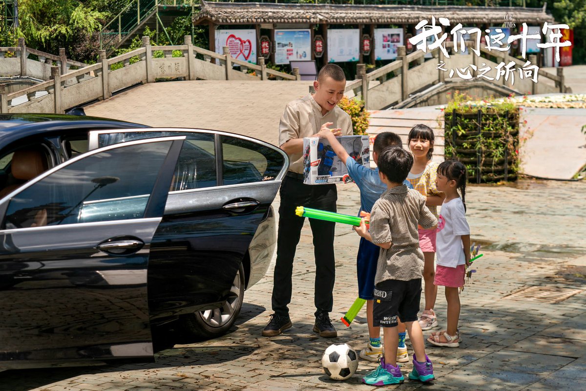 cdrama_update's tweet photo. 221019 #电视剧我们这十年 (#OurTimes Drama) weibo update
More pics - https://t.co/M1eTiiClYZ
#TanSongyun #NieYuan
#ZhaiZilu #YangLan #HuangPinyuan #WangYongquan
#谭松韵 #聂远 #翟子路 #杨岚 #黄品沅 #王永泉
#我们这十年 https://t.co/ShZ4JzZd2J