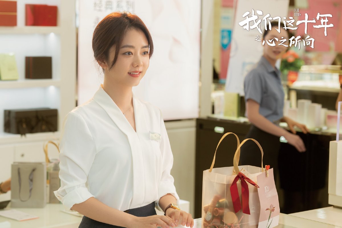 cdrama_update's tweet photo. 221019 #电视剧我们这十年 (#OurTimes Drama) weibo update
More pics - https://t.co/M1eTiiClYZ
#TanSongyun #NieYuan
#ZhaiZilu #YangLan #HuangPinyuan #WangYongquan
#谭松韵 #聂远 #翟子路 #杨岚 #黄品沅 #王永泉
#我们这十年 https://t.co/ShZ4JzZd2J