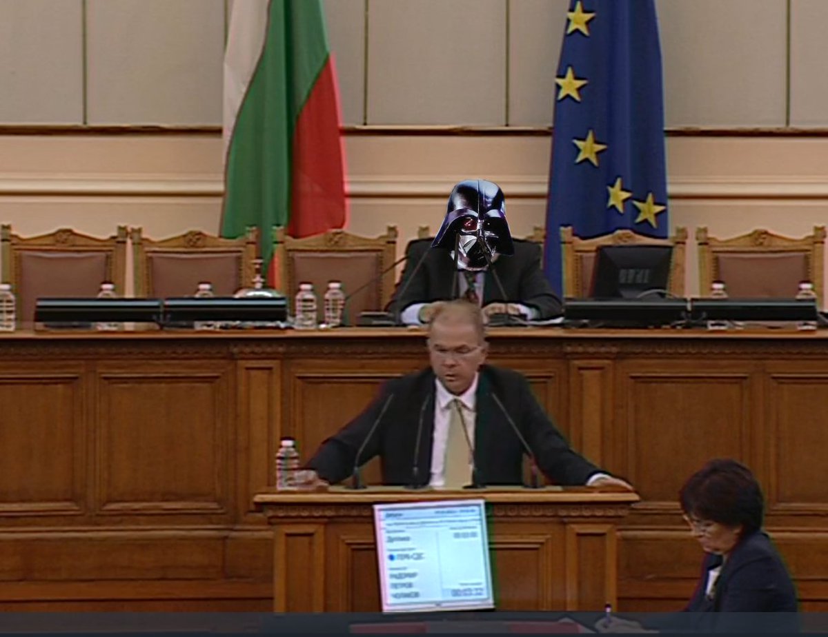 тва мина ли?