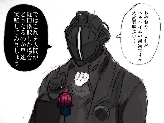 えらい誤植をしてたので修正版 