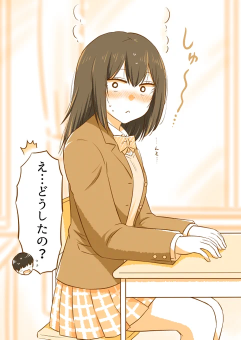 (3/4) 