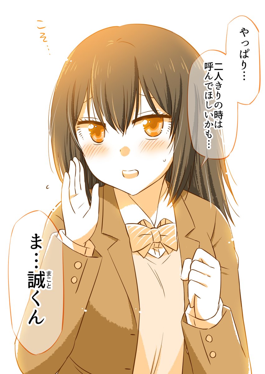 (4/4) 
