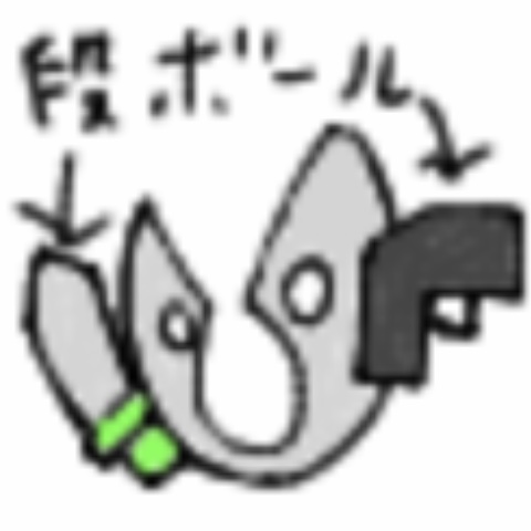サムライガンのtwitterイラスト検索結果
