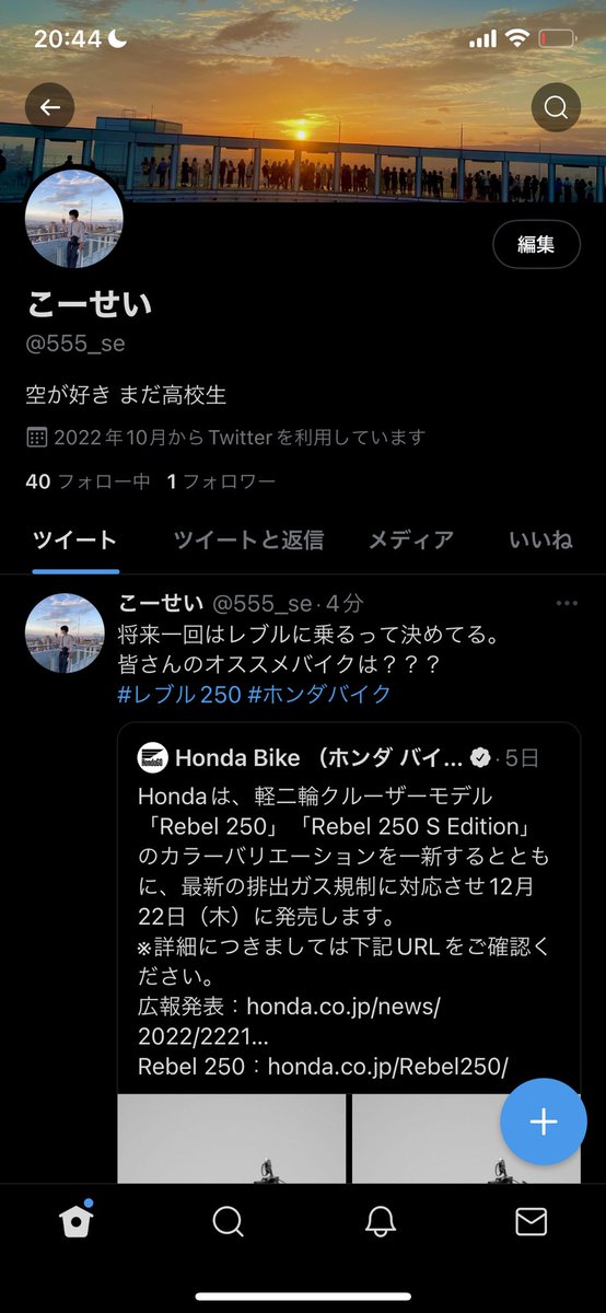 Avi_manager's tweet photo. 生きてるフォロワーさんたちフォロー頼みます。
@555_se https://t.co/PXnOFhaIBX