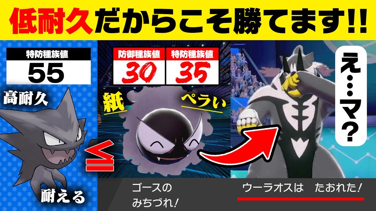 すぃか Swica114 Twitter
