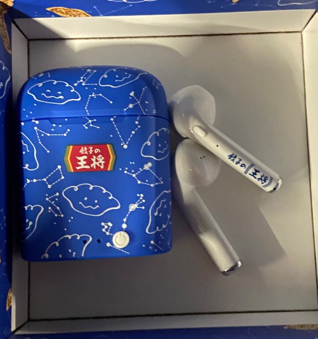 Twitterのコスプレ画像36