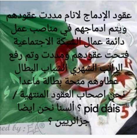 BASSMA51004720's tweet photo. #ميزانيه_للمنتهيه_لاداس https://t.co/XDUScOLXOY