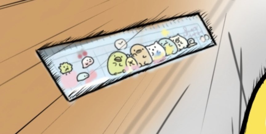 「#今日のお気に入りポイント 」|くんのイラスト