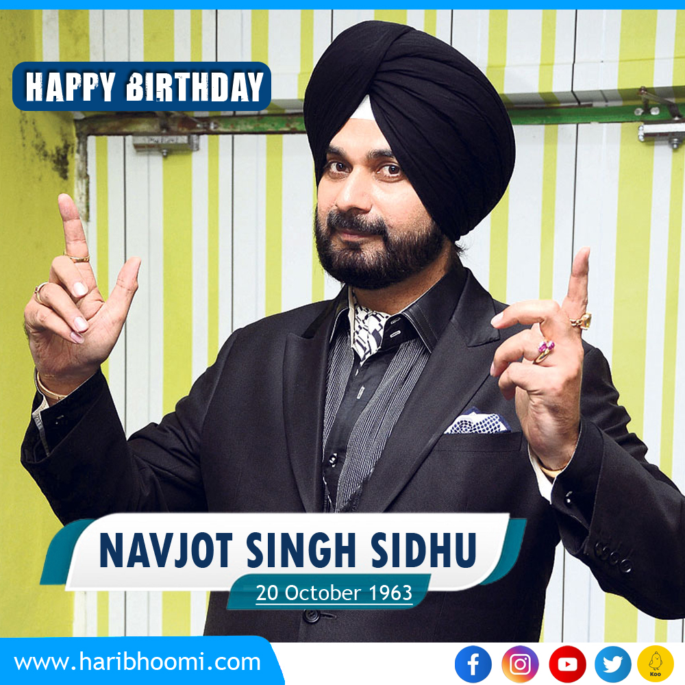 Happy Birthday Navjot Singh Sidhu   