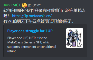 MCT_Business's tweet photo. 下午四点发的 @Metaoasis_ ，0.06的成本且项目方支持终生退款，目前地板已经0.22E，将近0.2E的利润。MCT社区抽了25个白名单，Mint之前商务小伙伴也在群里疯狂提醒到了🫡 https://t.co/DzM8wn8Yzn