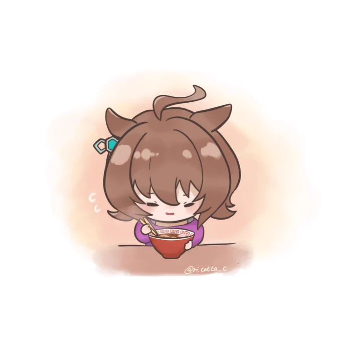 あちかったねぇ 