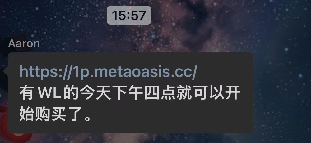 MCT_Business's tweet photo. 下午四点发的 @Metaoasis_ ，0.06的成本且项目方支持终生退款，目前地板已经0.22E，将近0.2E的利润。MCT社区抽了25个白名单，Mint之前商务小伙伴也在群里疯狂提醒到了🫡 https://t.co/DzM8wn8Yzn