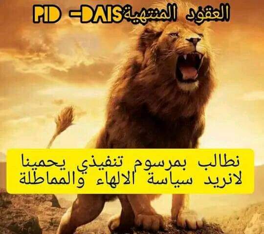 BASSMA51004720's tweet photo. #ميزانيه_للمنتهيه_لاداس https://t.co/pUJUb2PkoS