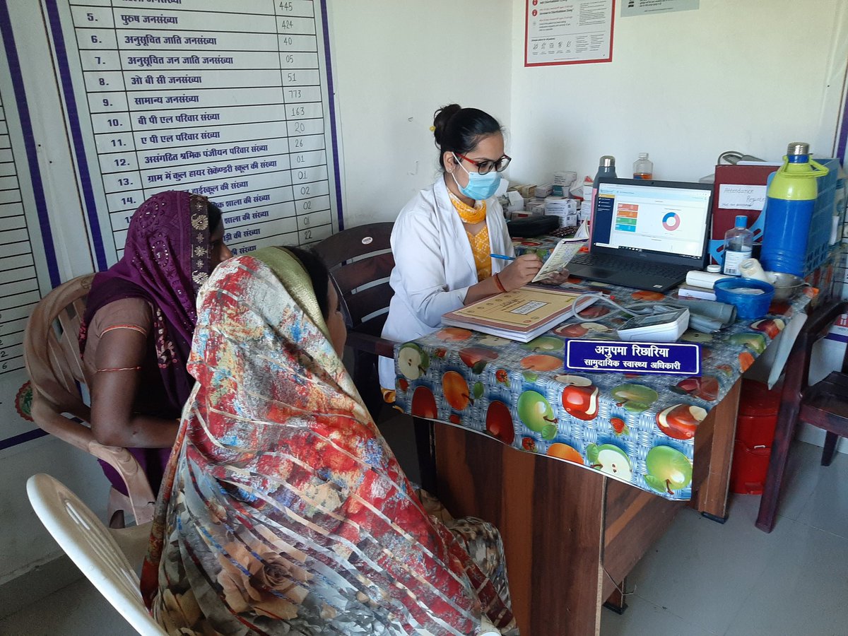 anupama726's tweet photo. Teleconsultation at HWC Bhojapura Block Berasia District Bhopal
CHO Anupama Richhariya
#universalheathcoverage
@ABHWC_MP
@USAID_NISHTHA
@Jhpiego @MoHFW_INDIA @AyushmanHWCs @NHM_MP @CMMadhyaPradesh @DrPRChoudhary @CollectorBhopal @shirish0788 @PratikM22167686 @sarvesh_malviya https://t.co/mPUsGuqa4N
