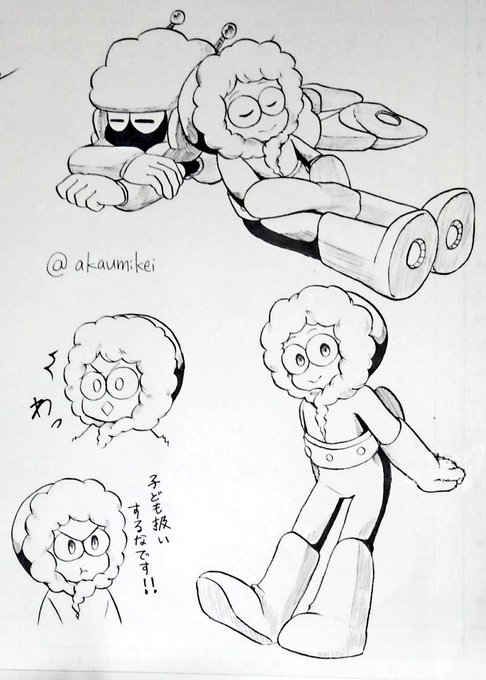手の修正してたらインク伸びちゃった 