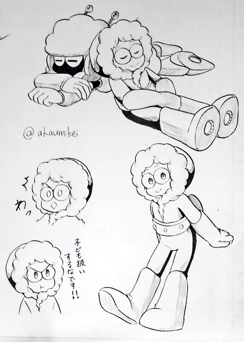 手の修正してたらインク伸びちゃった 