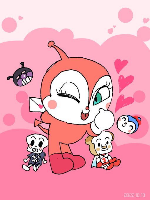 ドキンちゃんのtwitterイラスト検索結果