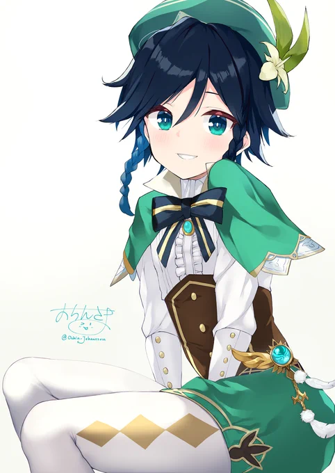 40日目 ウェンティ/Venti(原神)
#100日チャレンジ 
#GenshinImpact 
#原神 
#ウェンティ 
#venti 