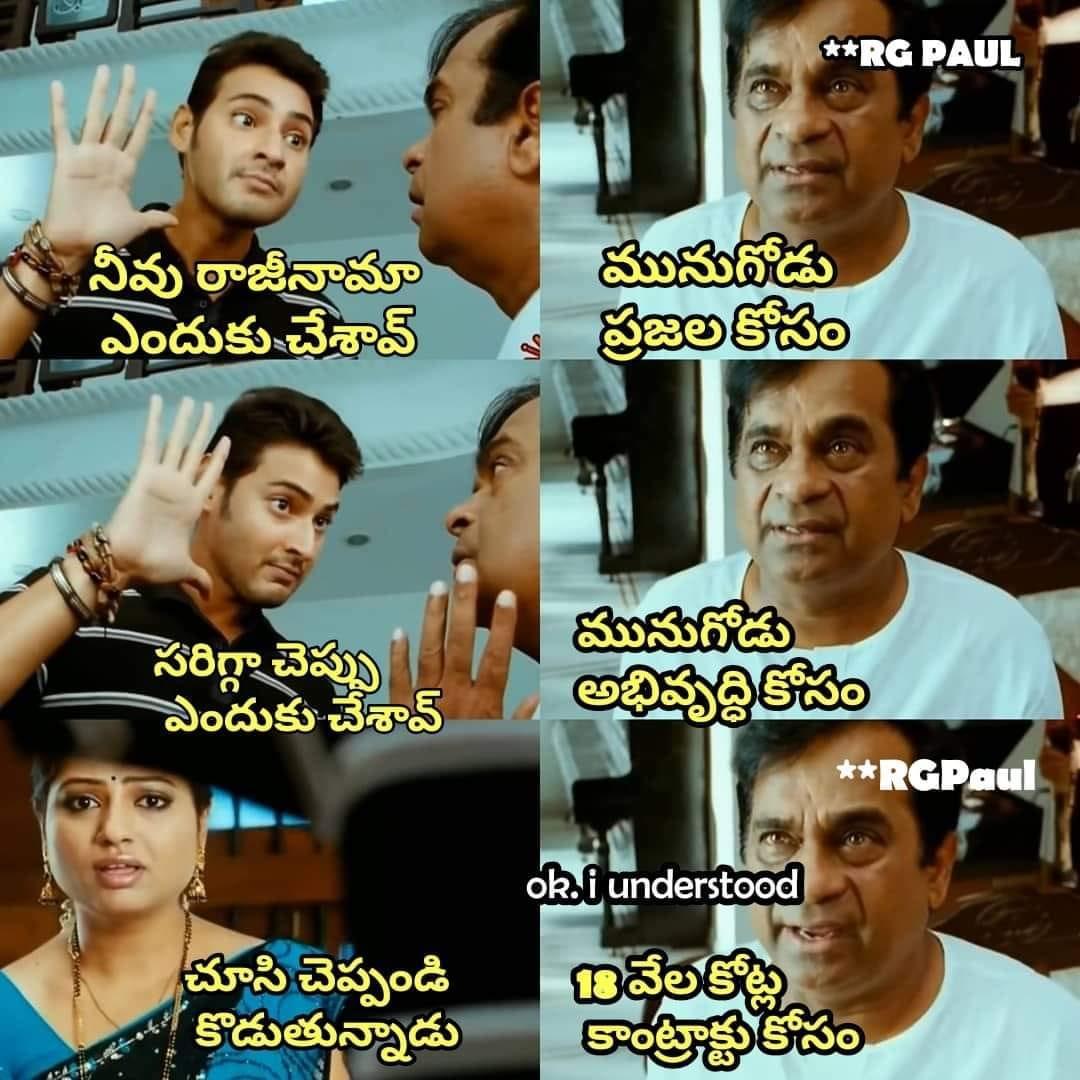 vignesh8717's tweet photo. @krishanKTRS @KTRTRS @KonathamDileep @KTR_News @GulabiDalapati @TSwithKCR @trsharish @TRSTechCell @BTR_KTR @trspartyonline @jagadishTRS https://t.co/5URRFhXNcr